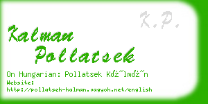 kalman pollatsek business card